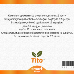 Özel Tasarım Aroma Seti 10 ml 12 Adet