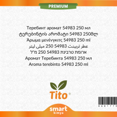 Premium Menengiç Aroması 54983 250 ml