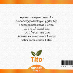 Haşlanmış Et Aroması 1 litre