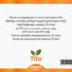 Kırmızı Kantaron Maserasyon Yağı Centaurim minus 25 litre