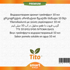 Premium Greyfurt Aroması Suda Çözünür 10 ml