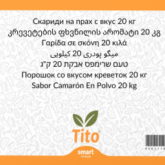 Toz Karides Aroması 20 kg