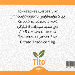 Trisodyum Sitrat E331 5 kg