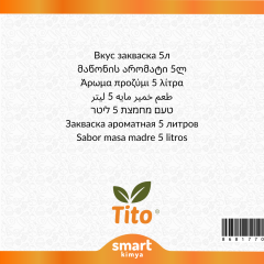 Ekşi Maya Aroması 5 litre
