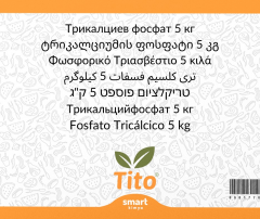 Trikalsiyum Fosfat E341 Gıda Tipi 5 kg