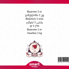 Vazelin 1 kg