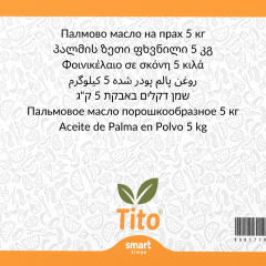 Palm Palmiye Yağı Toz Formda 5 kg
