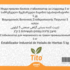 Tito Buz200 Industrial Estabilizador de Helado de Hierbas 5 kg