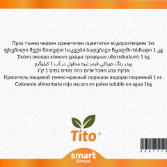 Koyu Kırmızı Gıda Renklendiricisi Toz Suda Çözünür 1 kg