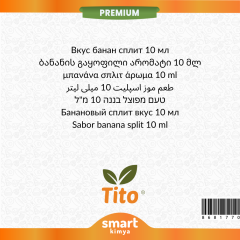 Premium Banana Split Aroması 10 ml