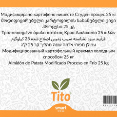 Modifiye Patates Nişastası Soğuk Proses E1450 25 kg