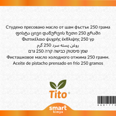 Antep Fıstığı Soğuk Sıkım Yağı Pistacia vera 250 g