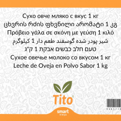 Toz Koyun Sütü Aroması 1 kg