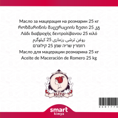 Biberiye Maserasyon Yağı Rosmarinus officinalis 25 kg
