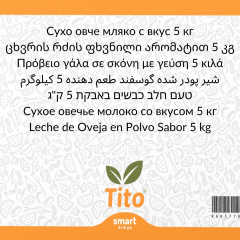 Toz Koyun Sütü Aroması 5 kg