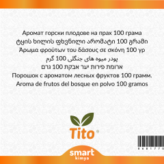 Toz Orman Meyveleri Aroması 100 g