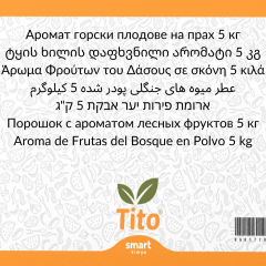 Toz Orman Meyveleri Aroması 5 kg