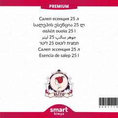 Premium Salep Esansı 25 litre