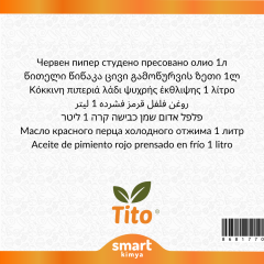 Kırmızı Biber Soğuk Sıkım Yağı Capsicum annum 1 litre
