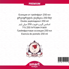 Premium Greyfurt Esansı 250 ml