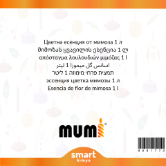 Mimoza Çiçeği Mum Esansı 1 litre