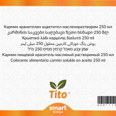 Karmin Gıda Renklendiricisi Sıvı Yağda Çözünür E120 %1lik 250 ml