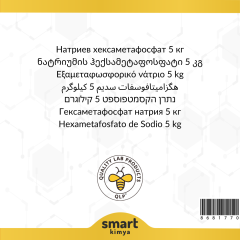Sodyum Hekzametafosfat 5 kg