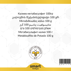 Potasyum Metabisülfit Teknik Tip 100 g