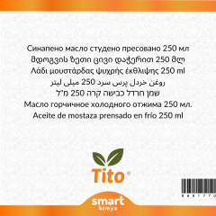 Hardal Soğuk Sıkım Yağı Brassica nigra 250 ml