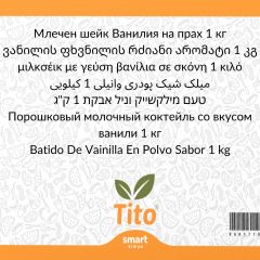 Toz Vanilyalı Milkshake Aroması 1 kg