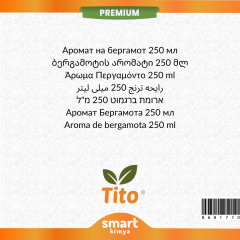Premium Bergamot Aroması 250 ml