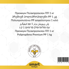 Premium Polipropilen PP 1 kg