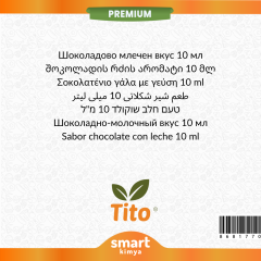 Premium Çikolatalı Süt Aroması 10 ml