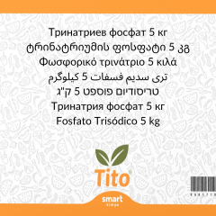 Trisodyum Fosfat E339 5 kg