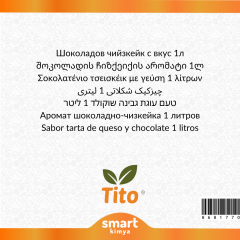 Çikolatalı Cheesecake Aroması 1 litre