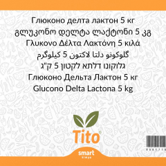 Glukono Delta Lakton GDL E575 Gıda Tipi 5 kg