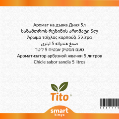 Karpuzlu Sakız Aroması 5 litre