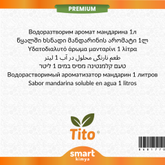 Premium Mandarin Flavor Water Soluble 1 lt