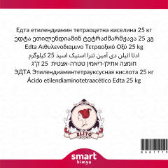 Edta Etilendiamin Tetraasetik Asit 25 kg