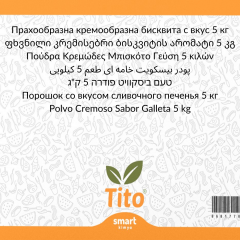 Toz Bol Kremalı Bisküvi Aroması 5 kg