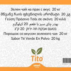 Toz Yeşil Çay Aroması 20 kg