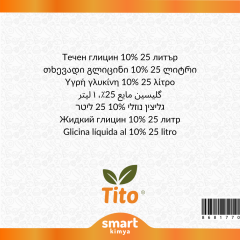 Sıvı Glisin %10luk 25 litre