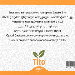 Toz Acıbademli Bisküvi Aroması 1 kg