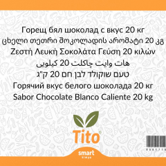 Toz Beyaz Sıcak Çikolata Aroması 20 kg
