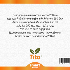 Hindistan Cevizi Yağı 250 ml