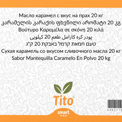 Toz Karamelli Tereyağı Aroması 20 kg