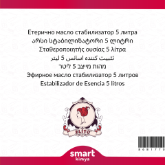 Esans Sabitleyici Fiksatör 5 litre
