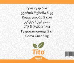Guar Gam E412 Gıda Tipi 5 kg