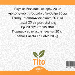 Toz Kurabiye Aroması 20 kg