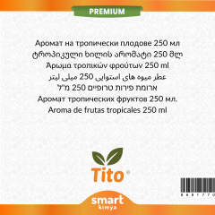 Premium Tropikal Meyveler Aroması 250 ml